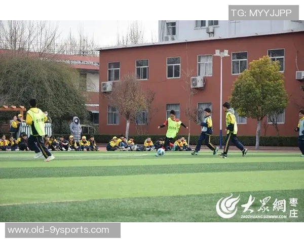 校园足球大课间活动促进学生身心健康与团队合作精神的全面发展